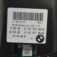 фото thumb №7, Bmw 5 e60 e61 2008 монітор / дисплей / екран