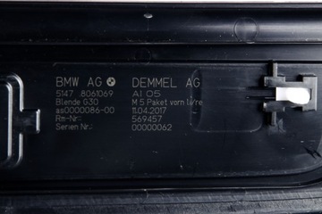 фото thumb №7, Bmw m5 f90 g30 планка пороговая передняя 8061069