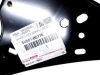 фото thumb №3, Combo 19-23 кронштейн усилитель фартук lp