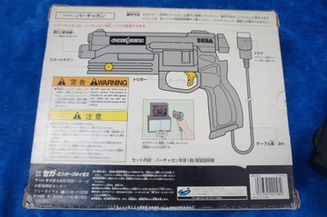 SEGA SATURN VIRTUA GUN HSS-0152 Контроллер пистолета