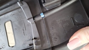 фото thumb №8, Защита накладка ремня зад renault espace v 849209814r