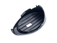 фото thumb №4, Нова заглушка галоген бампера ліва ford focus mk3 10-14r