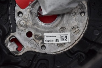 фото thumb №11, Кермо шкіряний мультифункція 3t0419091j skoda superb 2 ii 08-13