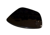 фото thumb №1, Вкладыш зеркало c c3 16 ,c4 cactus m6417