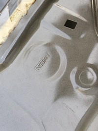 фото thumb №9, Nissan note ii e12 дверь задняя правое задние