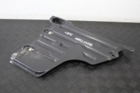 фото thumb №1, Плита защита подвеска правая peugeot 208 ii 2 9823573680