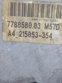 фото thumb №4, Bmw land range rover l322 3.0d m57d30 kompletny