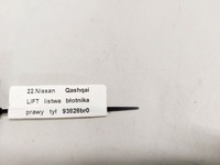 фото thumb №6, Nissan qashqai планка крила праві зад 93828br0