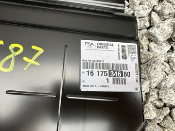 фото thumb №10, Peugeot 2008 i 1 13-19r порог правый обшивка порога правые