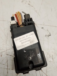 фото thumb №8, Citroen c4 ii b7 коробка bsi 9665492680