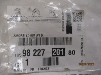 фото thumb №13, Peugeot 3008 i амортизатор правый передний перед 982220180 новый