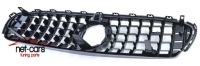 фото thumb №6, Решётка радиатора mercedes glc x253 c253 19- panamerican amg b