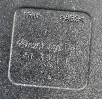 фото thumb №6, Панель роздавальна консоль подушка безпеки mercedes w251 eu