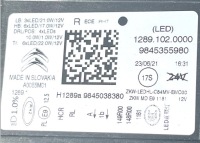 фото thumb №3, 9845356280 c5 aircross lift лампа левая full led