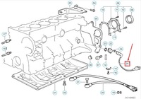 фото thumb №10, Шланг адаптер корпус двигателя bmw 3 e36 12514592703 4592703
