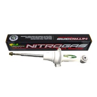 фото thumb №1, Амортизатор передній lift 2 cale nissan patrol y62