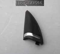 фото thumb №1, Защита динамика harman кардон левая ml gl 166 1667200344