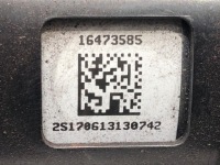 Повітродувка обдув bmw g30 16473585 в Україні, фото thumb