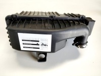 фото thumb №1, Корпус фильтра воздуха citroen c3 ii 9670851880