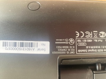 Планшетный монитор RSE Audi A4 B9 8W Q7 4M0051700