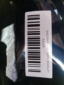 фото thumb №11, Капот крышка двигателя toyota rav4 iii 05-08r ted69