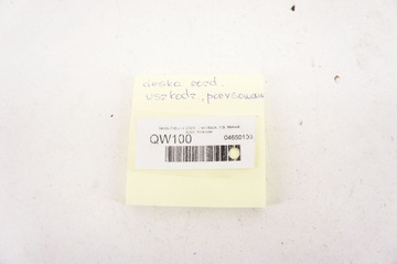 фото thumb №11, Qw100 skoda fabia iv 21- ^ панель капот pulpit консоль европа