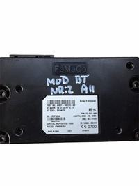 фото thumb №7, Ford focus mk3 модуль блок керування інтерфейс bluetooth