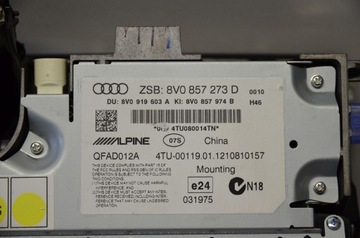 фото thumb №6, Audi монитор дисплей 8v0857273d