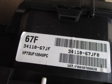 фото thumb №8, Grand vitara ii 1.9 ddis спідометр  34110-67jf англієць