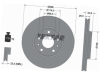 Гальмівні диски перед renault megane iii 2.0 08-15 latitude 1.5 2.0 10- Ціна, фото thumb