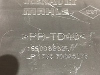 фото thumb №6, Renault master iii 2.3 movano корпус фильтр воздуха 165765213r 165008632r