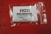 фото thumb №5, Mazda 3 1.6tdci рычаг домкрат zamiany передач с тросы