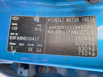 фото thumb №10, Hyundai i10 pa 1 i 07- панель під лобовим склом пластиковий верхній 86151-0x00 європа