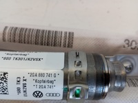 фото thumb №5, Шторка штори vw t-roc 2ga 2ga880741g 2ga880742g нова