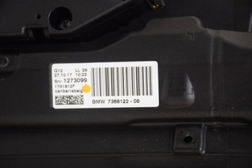 фото thumb №10, Bmw g12 g12 lci люк крыша сдвижной стеклянный canberrabeige