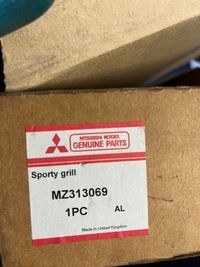 фото thumb №9, Mitsubishi grandis решётка радиатора решётка радиатора решётка левая правая nowa оригинал