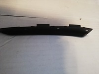 фото thumb №5, Накладка порог молдинг левая toyota yaris iv