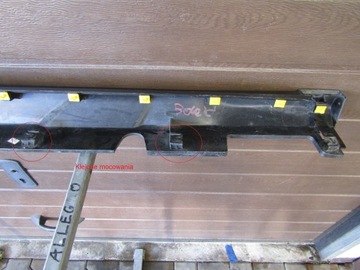 фото thumb №11, Планка пороговая левая hyundai kona 17- накладка