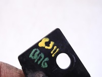 фото thumb №2, Засов крышки задняя citroen c3 ii