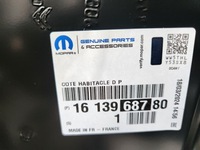 фото thumb №6, Expert jumpy iii proace поріг блок двигуна правий 16- новий оригінальний