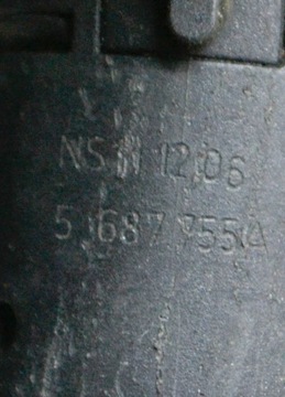 фото thumb №7, Land rover range rover sport l320 2007 з задній датчик паркування pdc