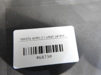 Вентилятор радиатора toyota auris 2 1.4 d4d с Разборки, фото thumb