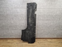 фото thumb №1, Bmw 5 gt f07 захист підвіска бічна ліва плита 7193497