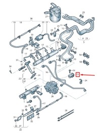 фото thumb №1, Audi q7 4l fuel труба кронштейн 059130401a original