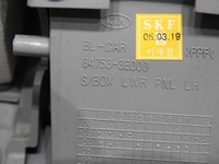 фото thumb №9, Захист консолі pod кермо kia sorento i