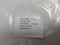 фото thumb №9, Citroen c3 iii crossland x резистор резистор вентилятора радіатор 9827892380