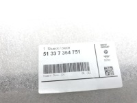 фото thumb №12, Крышка ниша наружный. передних дверь левая sw-hgl bmw x4 f26 7364751