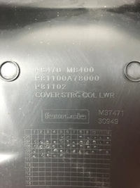 фото thumb №6, Защита корпус колонки cabstar 48470mb400