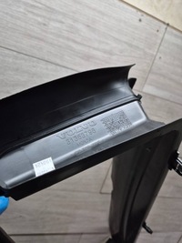 фото thumb №6, 11459. volvo xc90 повітропровід впуск повітря 31353798