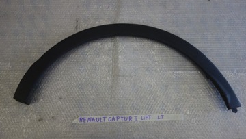 фото thumb №1, Renault captur i 13- планка крило ліва зад